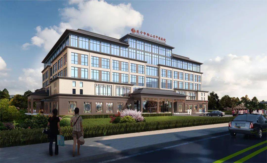 包含遂宁市人民医院代挂号口碑高效率快的词条