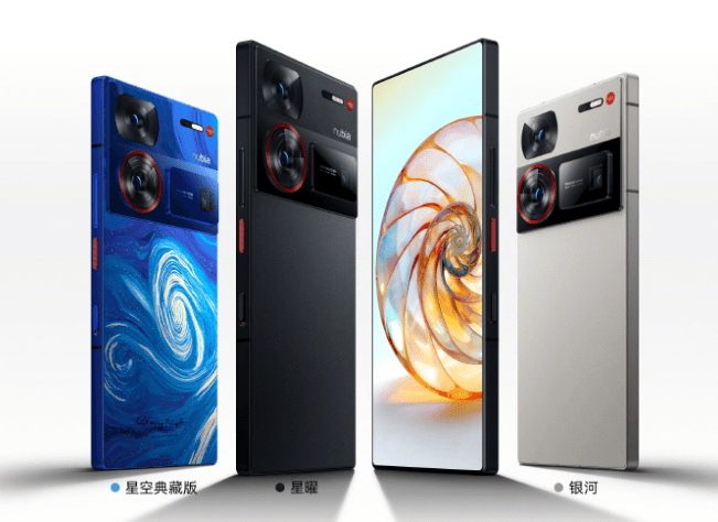 努比亚 Z60 Ultra 手机参数汇总：骁龙 8 Gen 3 处理器，今日发布