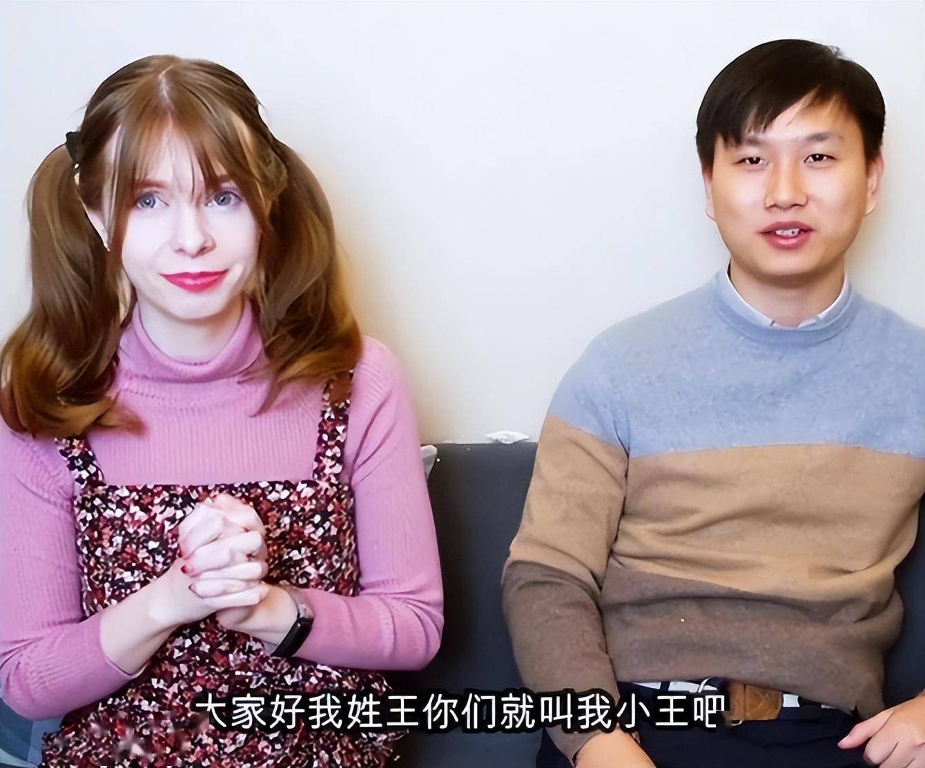 马佳_中国_外国