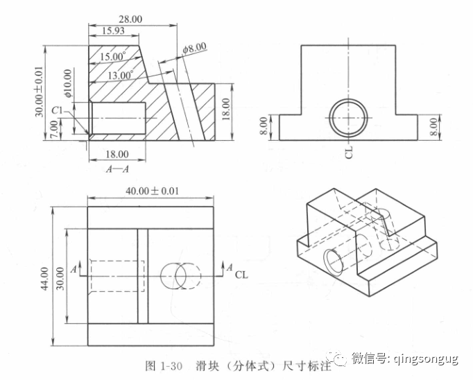 模具设计2d出图技巧图片