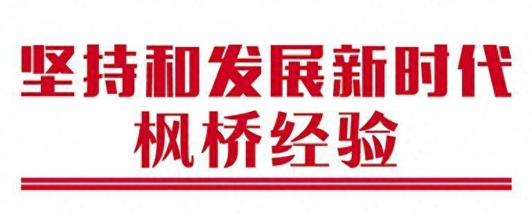 永登县公安局城关派出所:社区治理联抓 民生服务联帮_工作_纠纷_案件