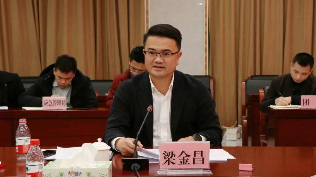 江州区委召开全面深化改革委员会第七次会议暨"改革攻坚提升年"工作