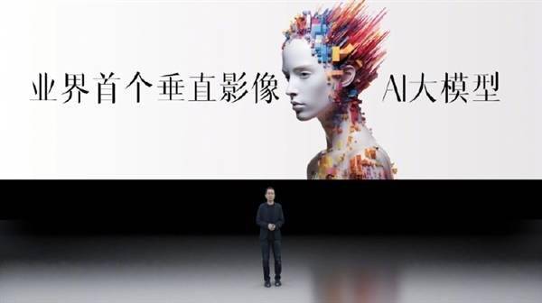全球首发手机**预录制功能！努比亚Z60 Ultra可记录快门前画面(图1)