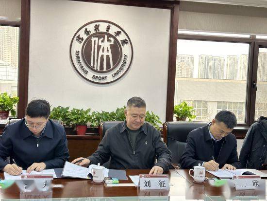 辽宁援疆前指和塔城地委教育工委与辽宁三所高校签署战略合作协议