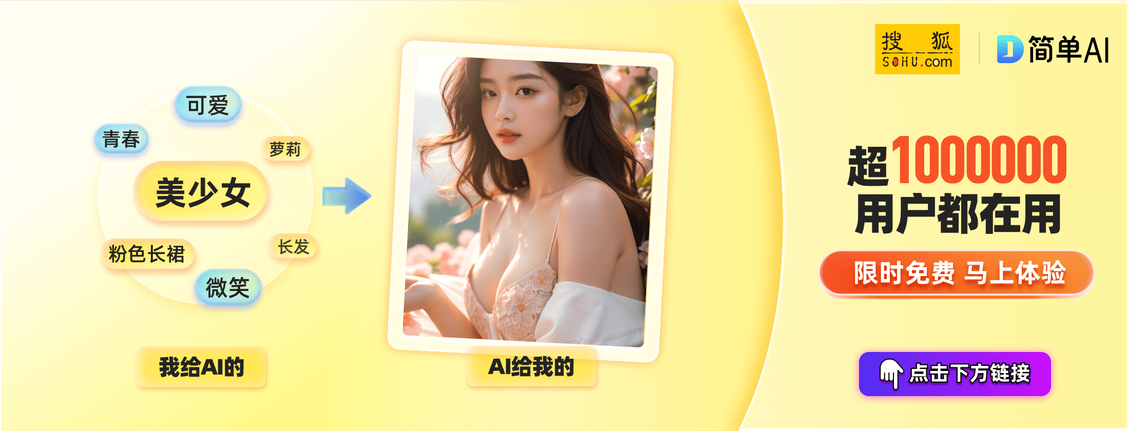 【独家揭秘】全球顶级影视资源网站一一久久影视