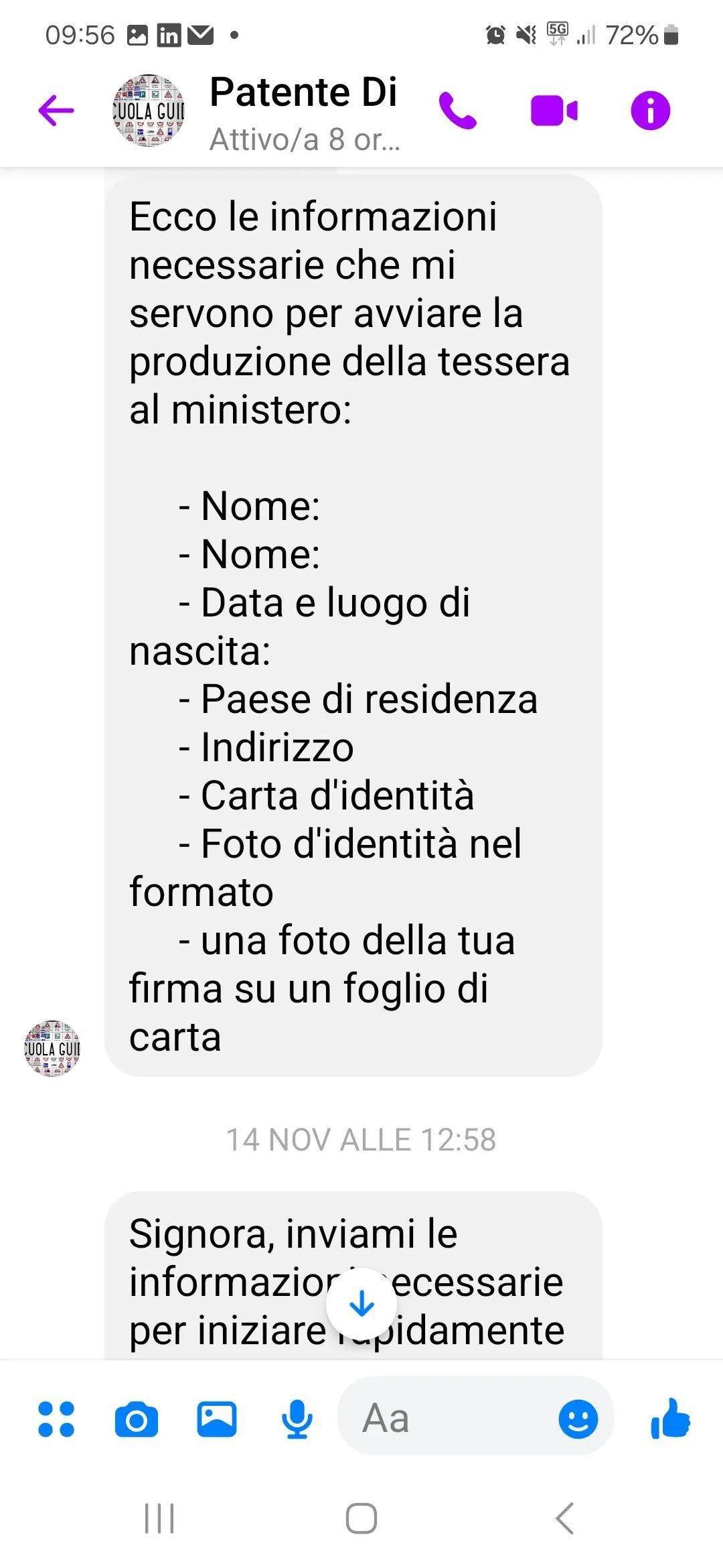 最後則是一個有點反常的要求:需要打印一張空白簽名照片.