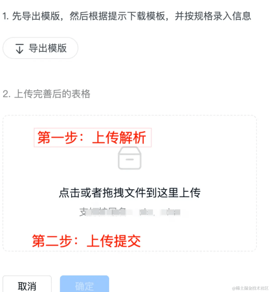 15 種線上 bug 梳理,這坑我算是踩全了_問題_remove_緩存