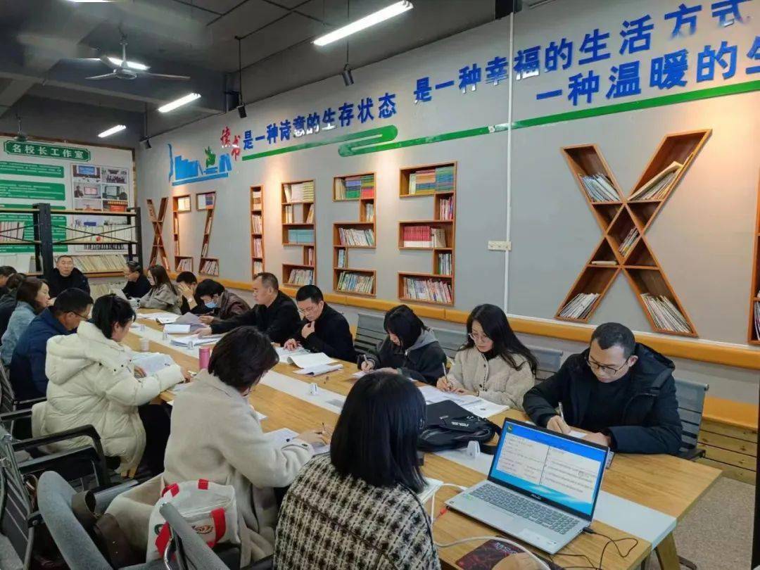 【校园新闻】校际交流促发展 蓄力凝心共提升——南充六中与西充中学