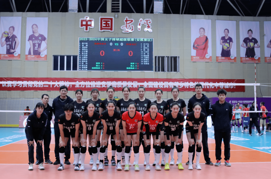 福建女排加油_安溪_中国_比赛