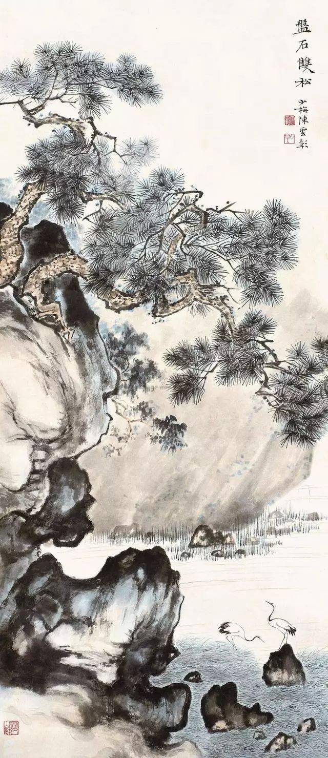 历代名家画松山水画图卷(超多图)_图片_松菊图_黄山寿