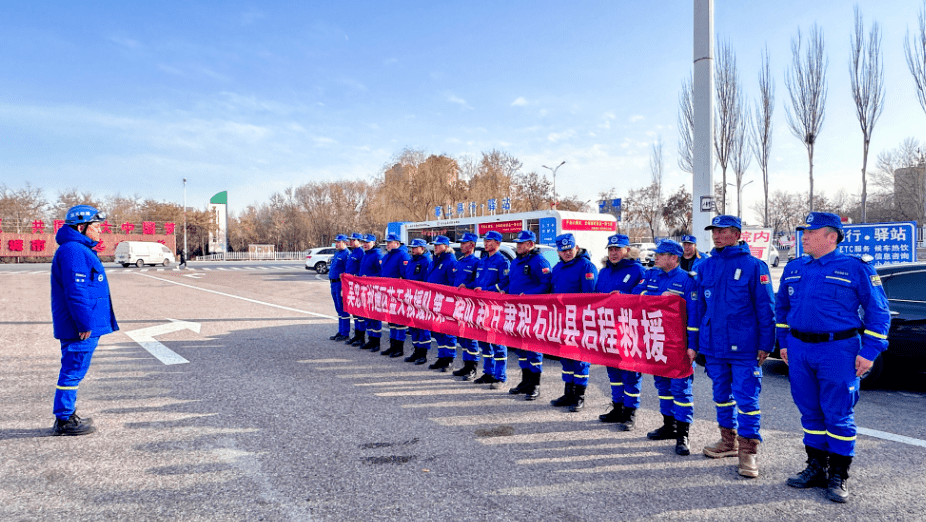 九原私人应急 来自搜狐网