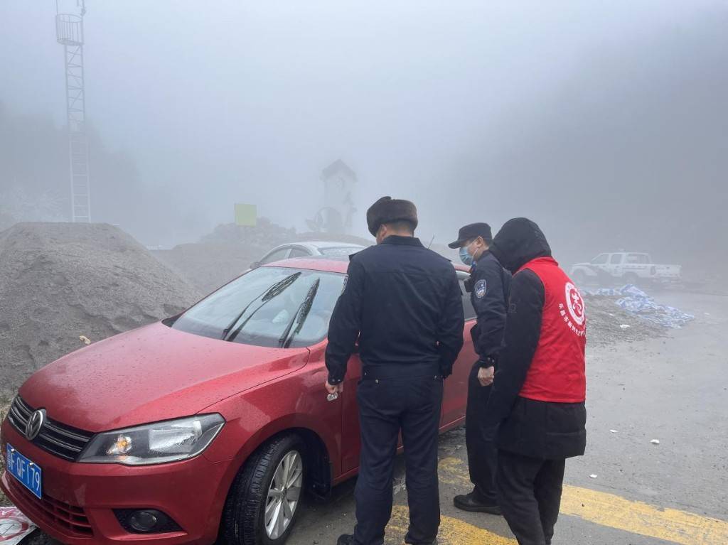 慶雲,雲巖,沙坪等鎮高寒山區最低氣溫下降到-2℃～2℃出現凍雨及大霧