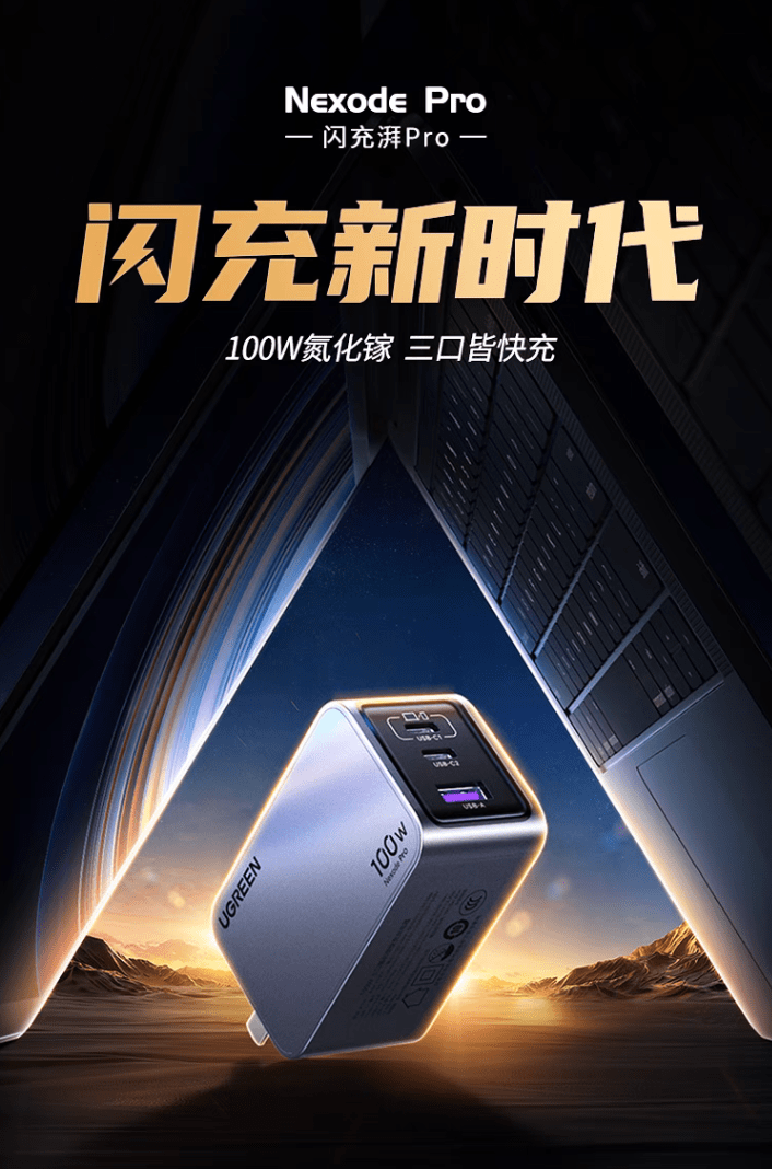 706_1068竖版 竖屏