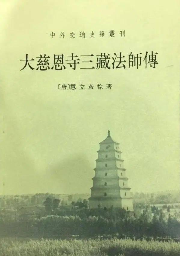 文藝批評 | 劉詩宇:毫毛上的《西遊記》_孫悟空_讀者_故事