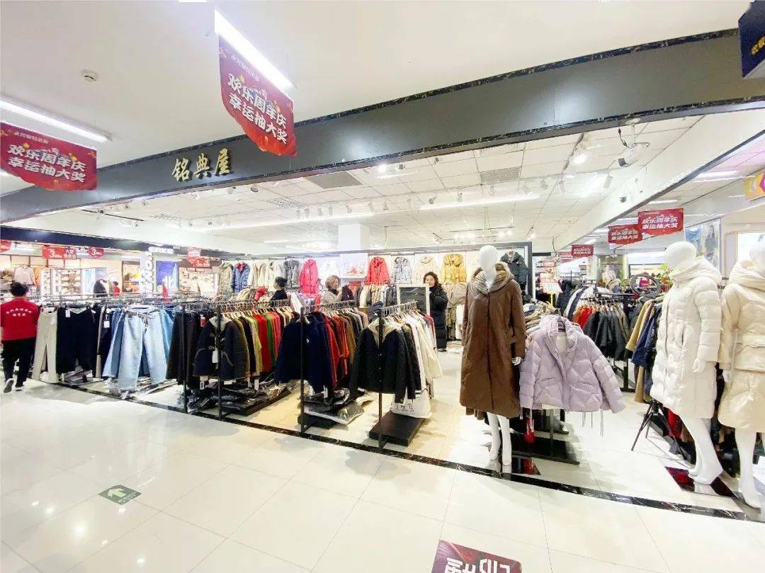 8折活动期间京东一布羽绒服399元起,部分6折活动期间玉兔公子男装满