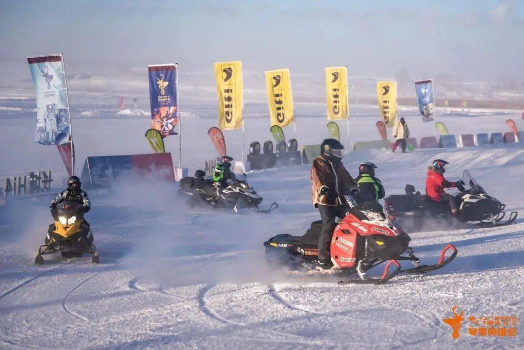 【冬季旅遊】第六屆呼倫貝爾(海拉爾)冬季英雄會在蒼狼白鹿冰雪運動