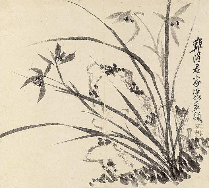 钱载:兰竹册_作品_山水_中国