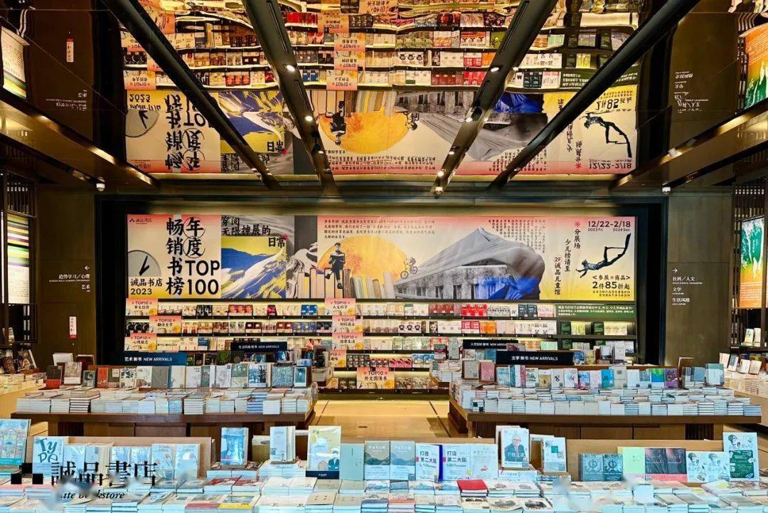 历史类小说排行榜_四本收藏最多的历史小说,每一本都是十年前的经典之作,书荒必备