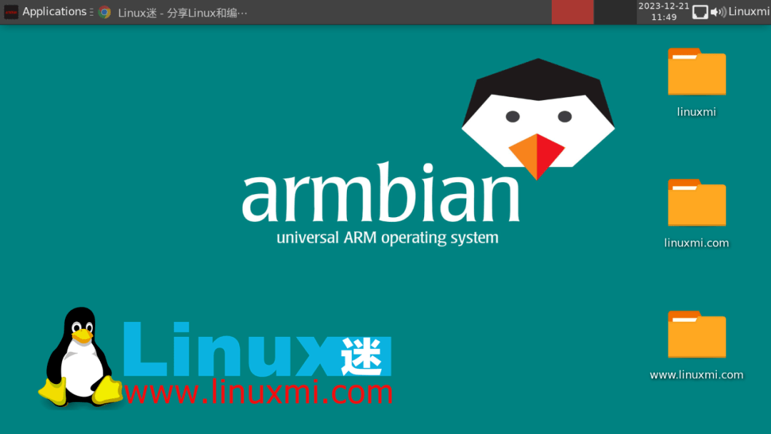 什么是AMR Linux？探索这一独特Linux发行版的特点与用途  第1张