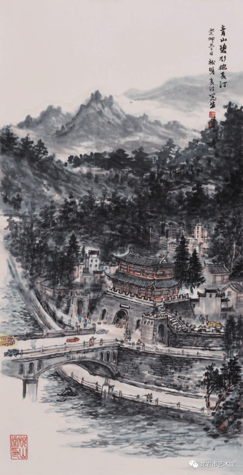 "红旗跃过汀江"全国名家龙岩采风写生作品展即将开展_长汀县_福建省