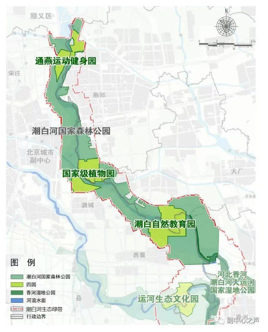 潮白河治理工程迎新进展,未来将建国家森林公园!_建设_项目_协同发展