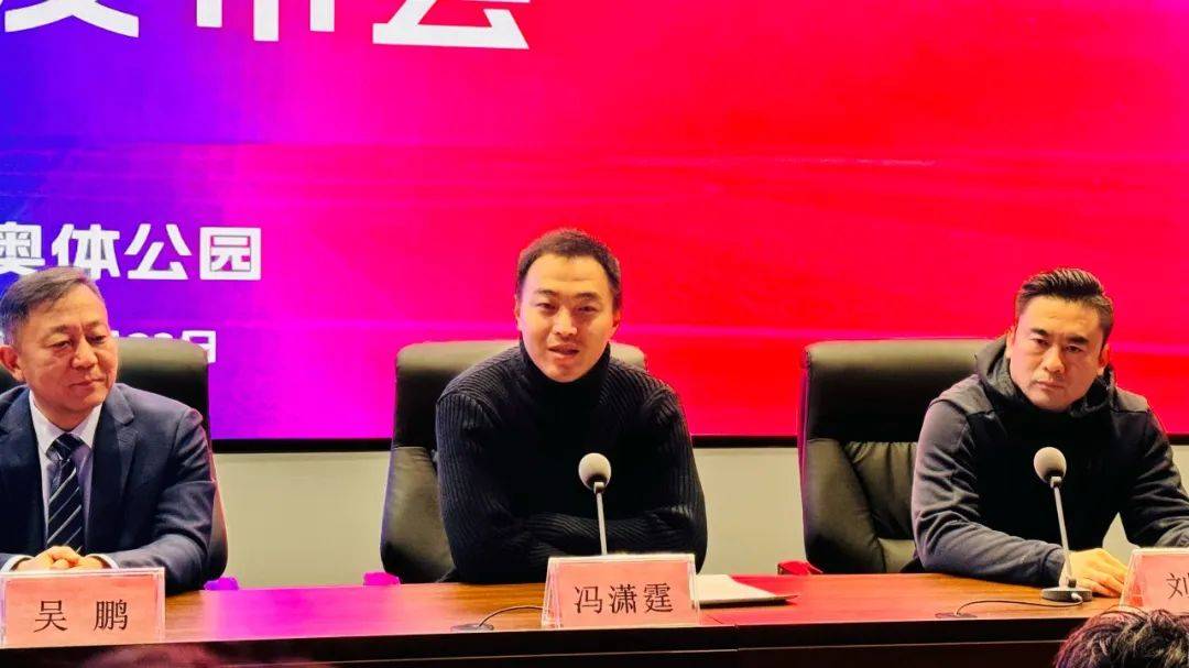 临沂市足球协会,临沂大学体育与健康学院协办,临沂市体育局以及临沂市