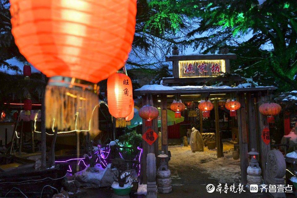 网络名人烟台行主题活动第七站走进海肠捞饭的诞生地——旺角小渔村