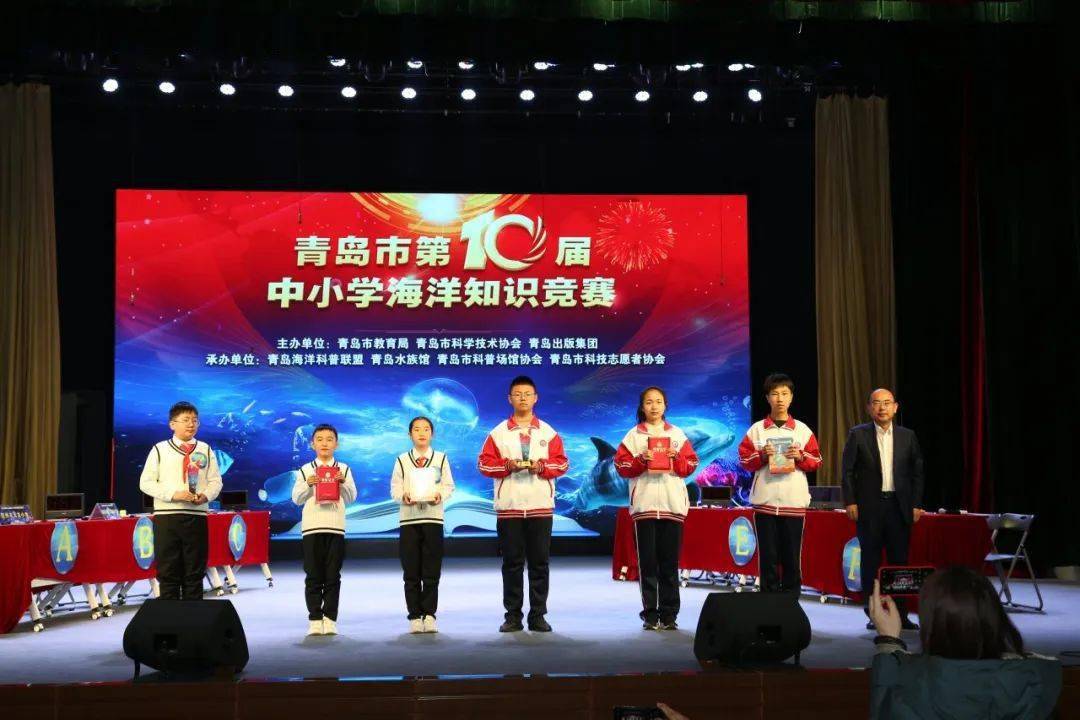 青岛市城阳第六中学胶州市振华中学青岛经济技术开发区第四中学三等奖
