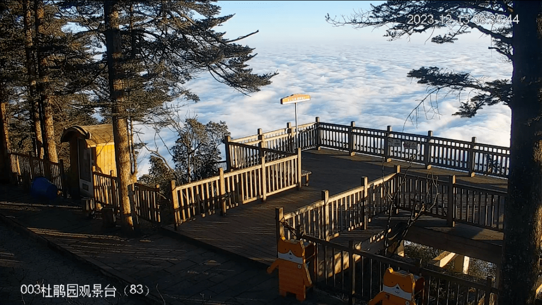 快闪现来瓦屋山与日出,云海见个面吧~_红日_冬日_霞光
