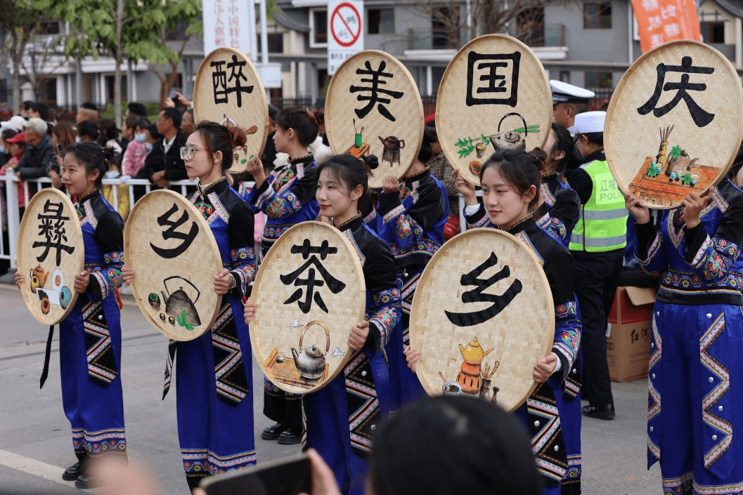 交流| "丢包情依旧,携手新征程"——第七届中老越三国丢包狂欢节盛大