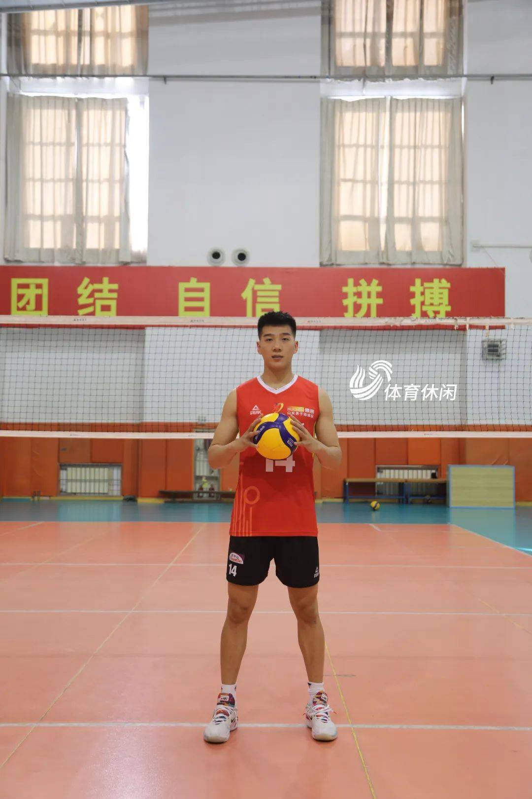 排超全明星赛将在临沂举行 山东男排翟德军当选票王_主攻_龚翔宇_接应