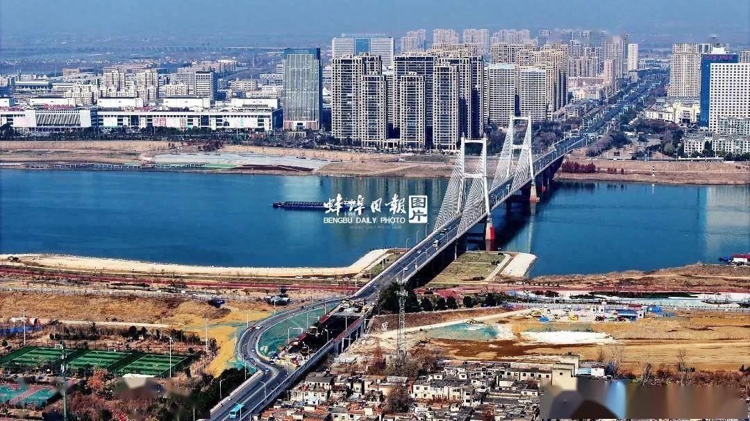 蚌埠解放路淮河大桥,明日通车放行!_桥面_项目_工程