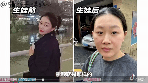 身份被扒後,全網閉嘴了!_媽媽_網友_女人