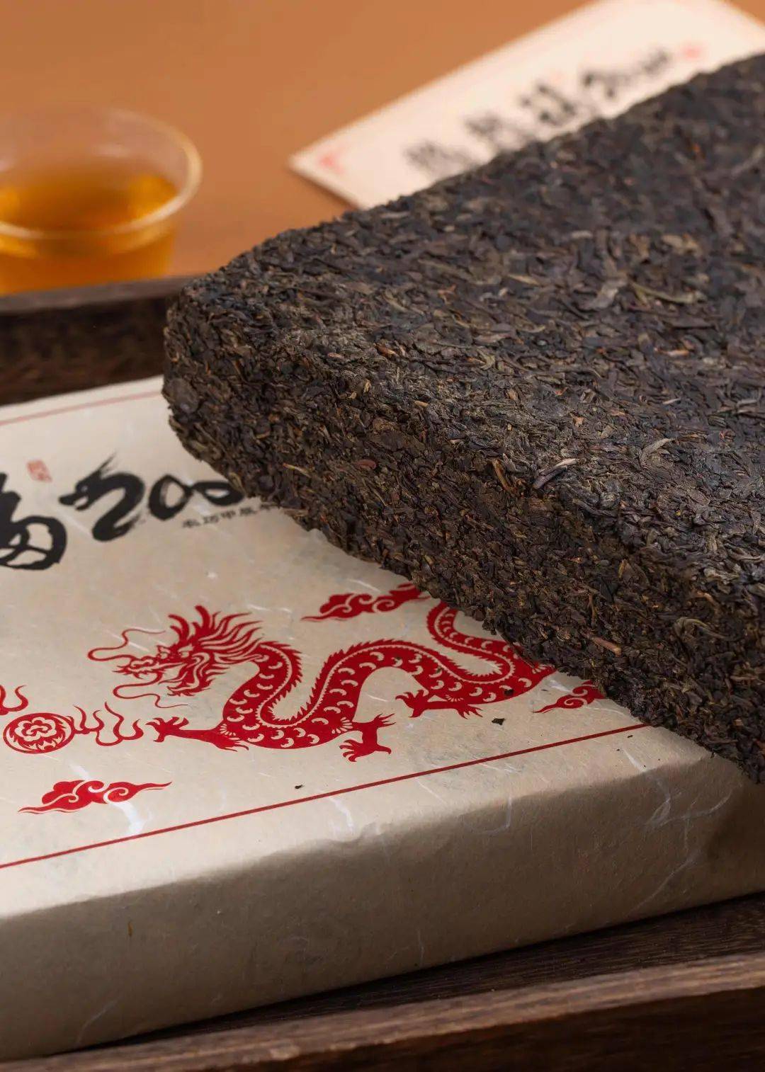 湘益龙年生肖茶"龘龘福2024""龙"重登场,贺岁上新_品质_中国_非遗