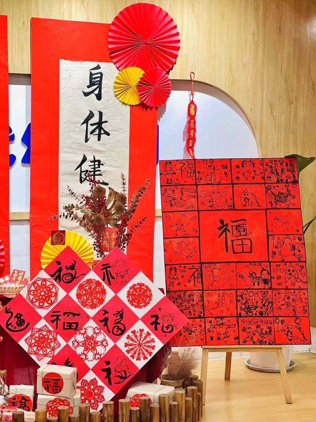 【新年環創】幼兒園10款龍年元旦展板素材!_id_來源_工作