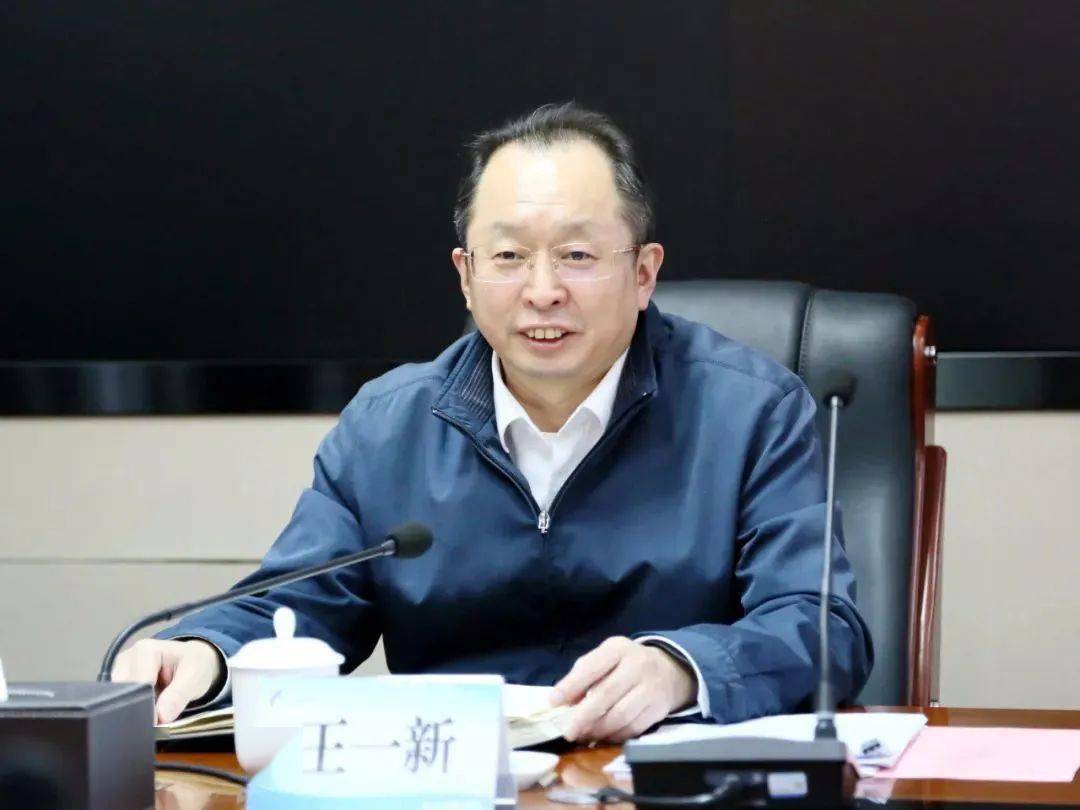 曾任山西省副省长!山西4名官员不作为被处分._工作_整改_问题