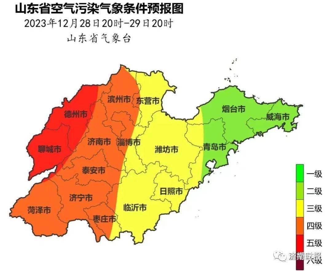 早晨到上午有霧或輕霧,北風轉南風2～3級,明晨最低氣溫濟陽區,商河縣