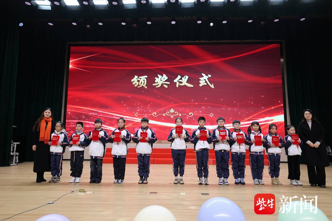 "一箭河畔 最美书声",苏州市吴中区一箭河实验小学第三届校园阅读节