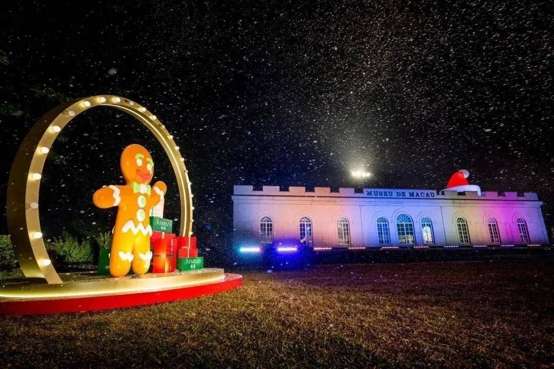 澳门倒数跨年活动攻略get