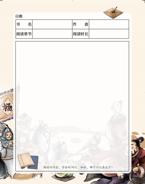 484_612竖版 竖屏gif 动态图 动图