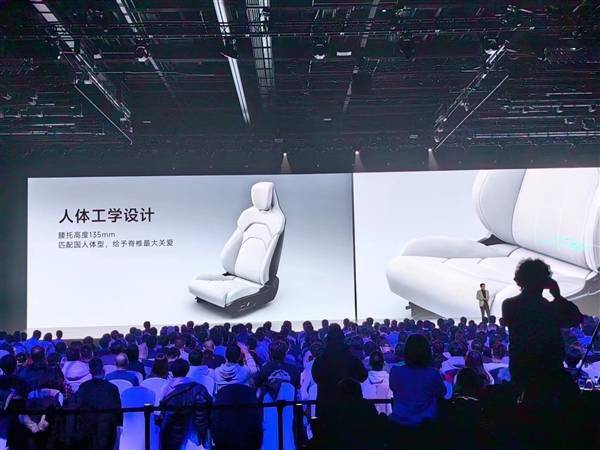专为国人打造!小米SU7座椅首次公布:首创“三明治”结构坐垫(图3) 专为国人打造!小米SU7座椅首次公布:首创“三明治”结构坐垫(图3)