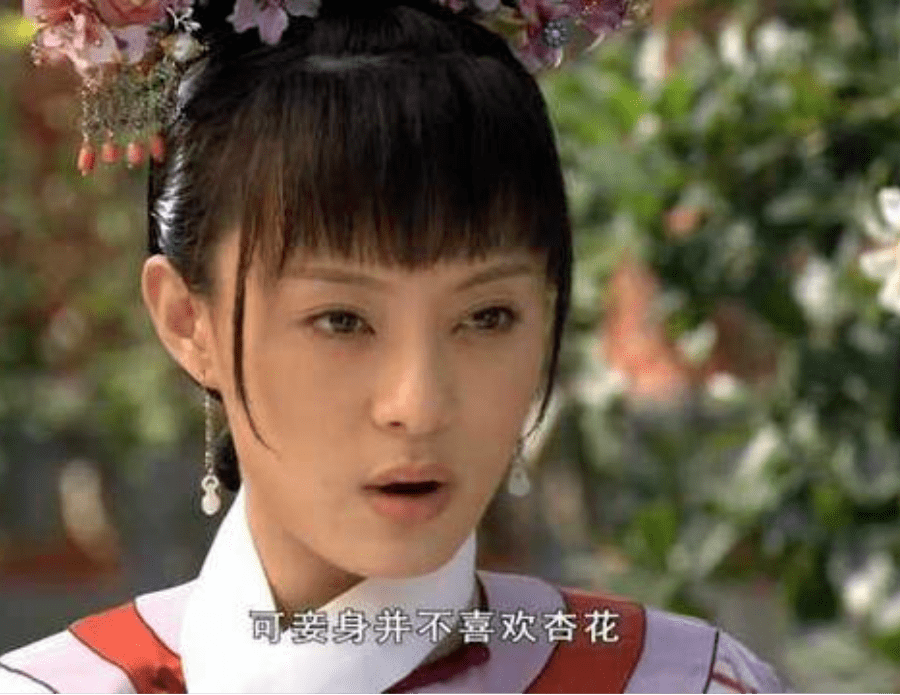 昔日美国童星患精神病，放弃演员事业做美甲师