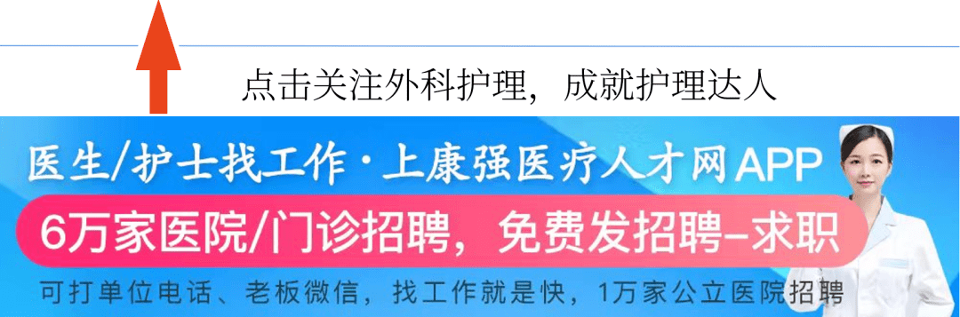 晨起症狀加重,後逐漸緩解,門診肌電圖檢查提示:右側正中神經受累,行營