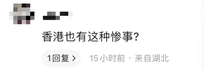 寶媽花42元鉅款給孩子過生日遭群嘲,炸出了多少高高在