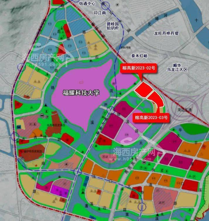 本次出讓的榕高新2023-02號,03號,均位於南嶼鎮流洲村,柳浪村,位於