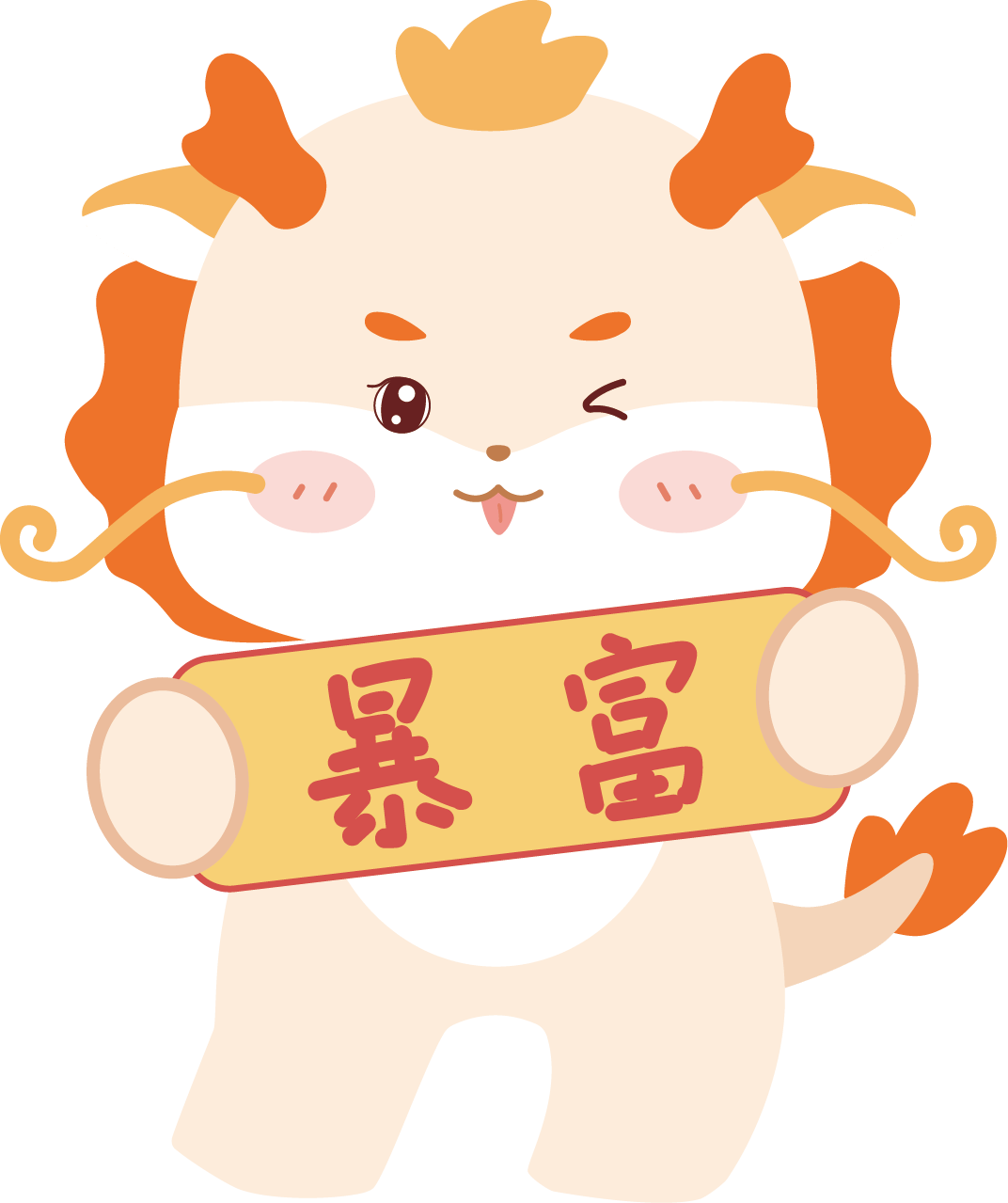 一窗口操作界面02通关现场联系方式开启2024新年供稿:法综处图文:代敏