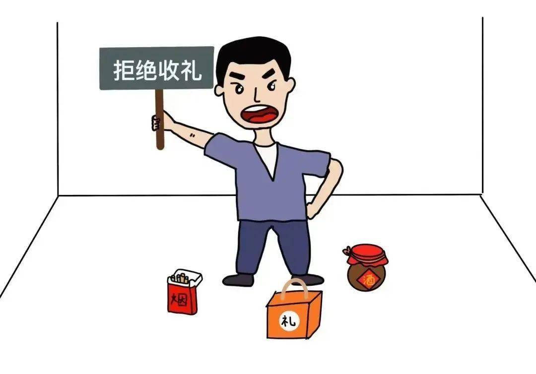 04坚持纠树并举省玉溪监狱纪委将认真履行监督职责,始终把纪律和规矩