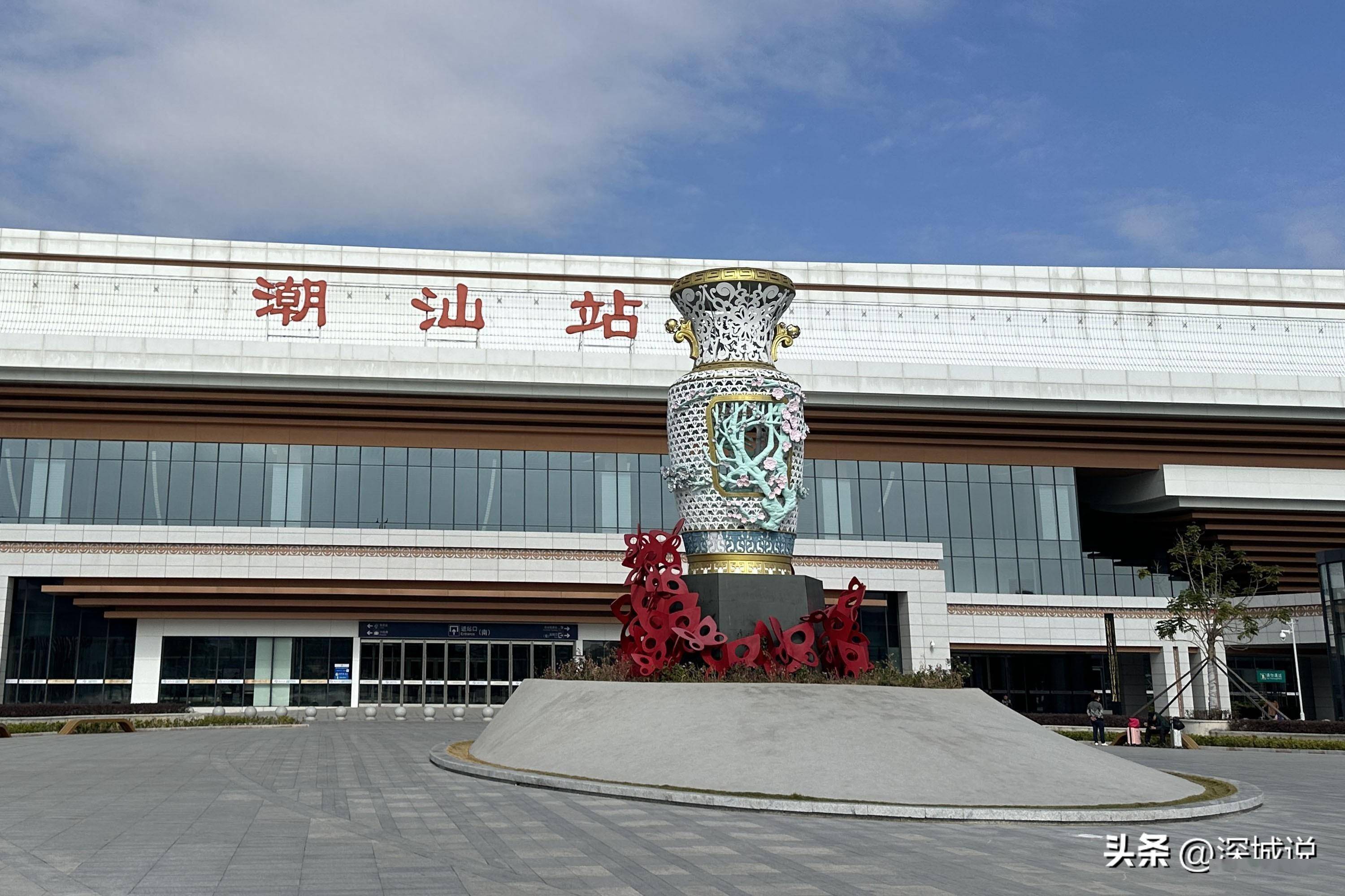 潮汕站颜值高成"网红"景点,这种风格的车站你爱了吗?_元素_设计_传统