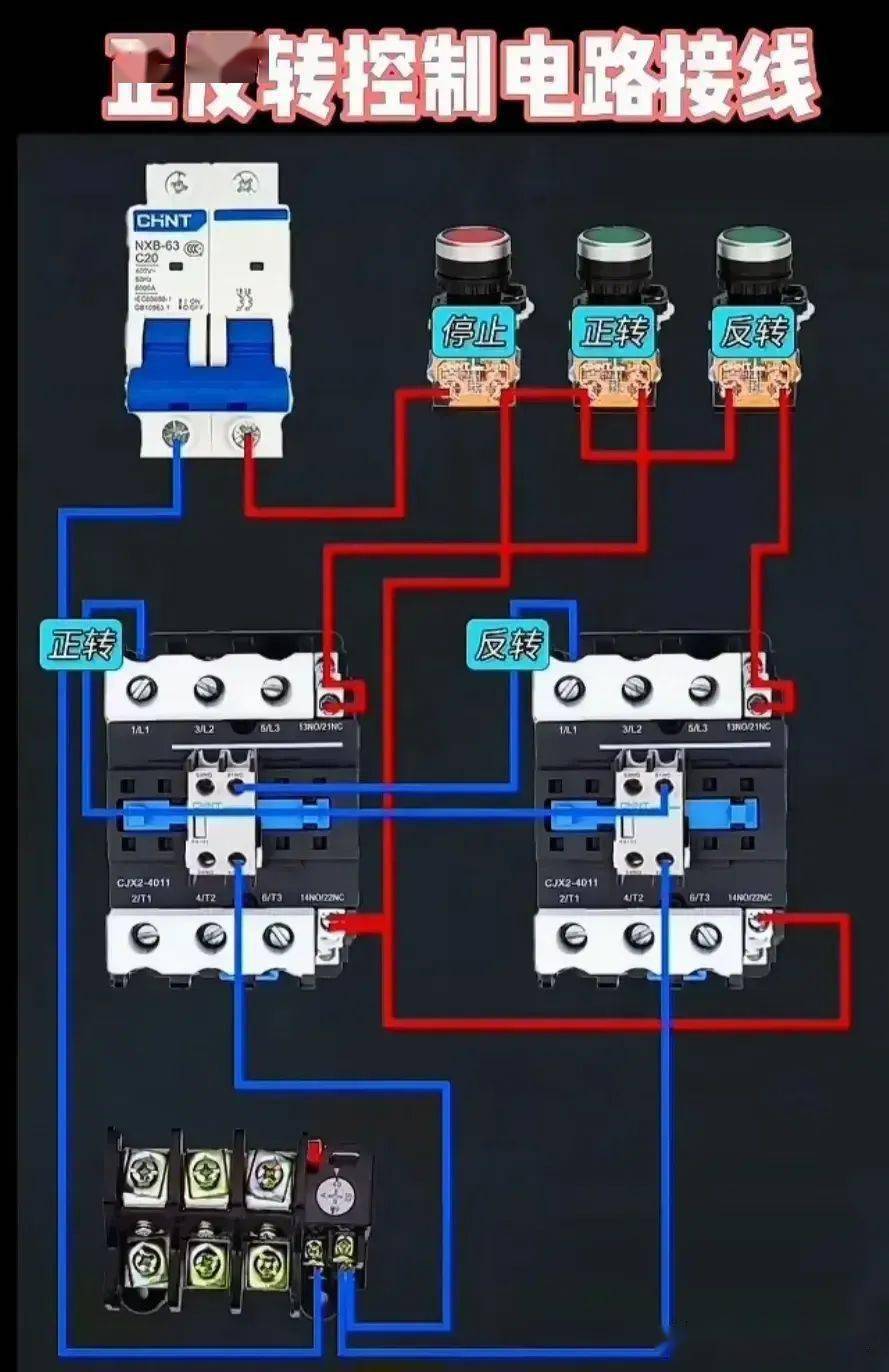 电机正反转自锁实物图图片