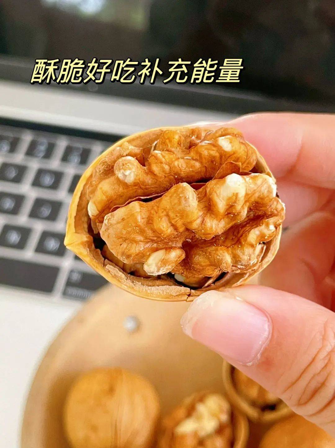 阿克苏185纸皮核桃399元足足2大盒巨划算